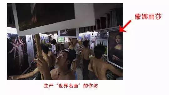 什么是行画？看完就明白了！ 书画知识 第6张