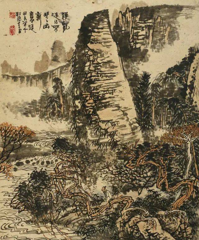 最适合入画的“十大吉祥植物” 书画知识 第32张