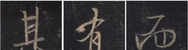 行书不懂这“三不原则”，苦练十年也白搭！ 书画知识 第7张