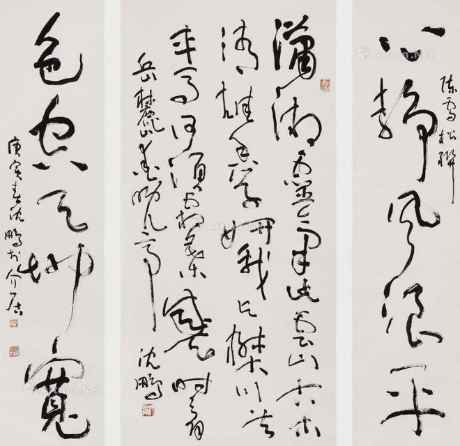 书法创作9种模板 书画知识 第3张