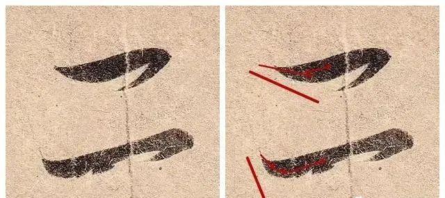 王羲之笔法的三大技巧 书画知识 第2张