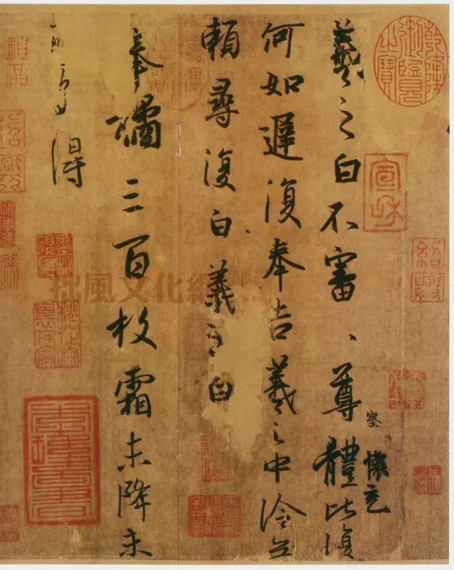 书法有气韵，才有美感！ 书画知识 第1张