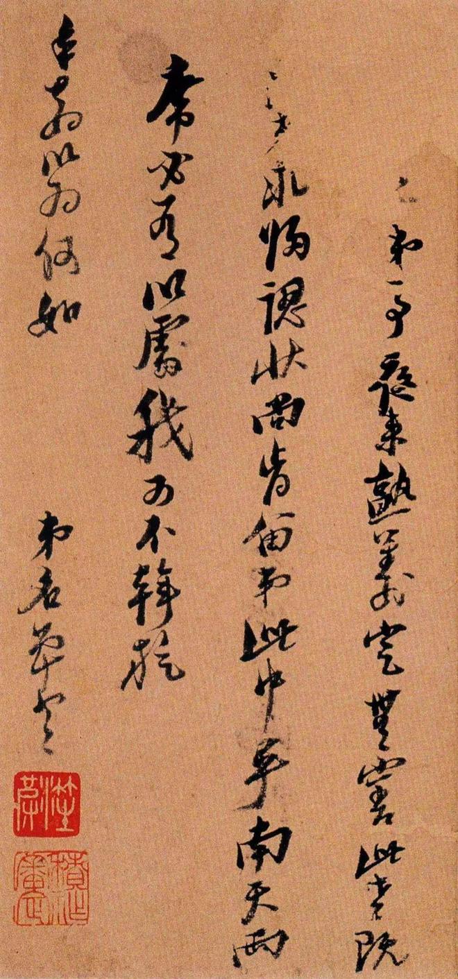 书法，一瞬间的艺术，却需要一生功夫（八个难点） 书画知识 第1张