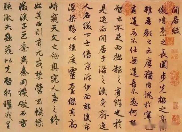 楷、隶、行、草临摹要点 书画知识 第14张