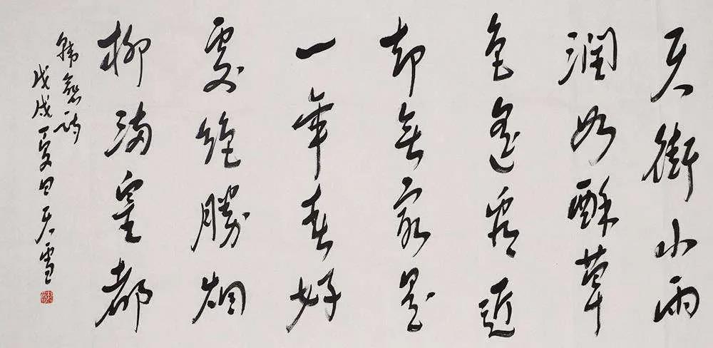 书画艺术品收藏，可以从这三类作品开始 书画知识 第11张