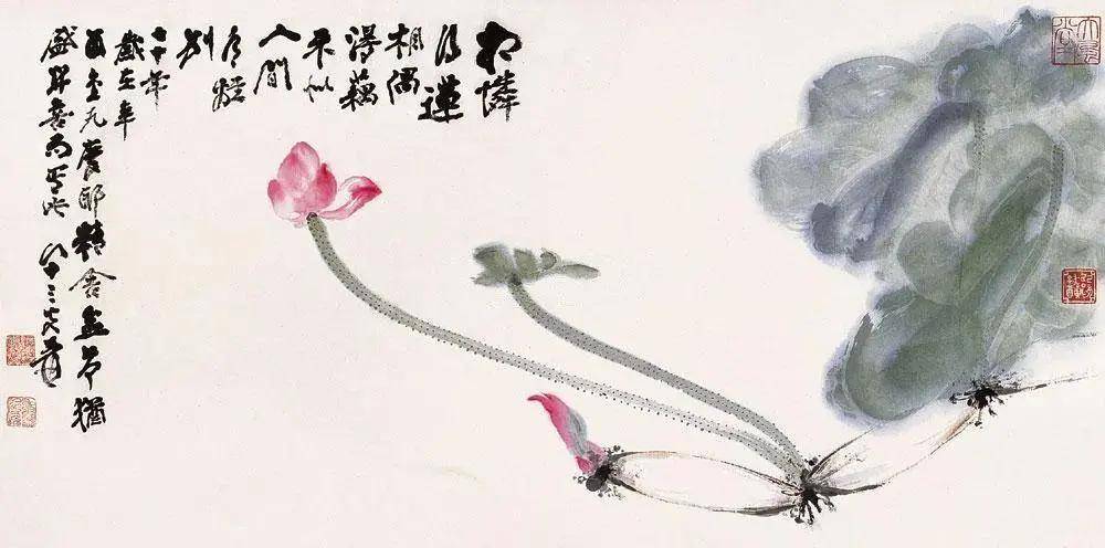 大师画莲藕，味道各不同 书画知识 第9张