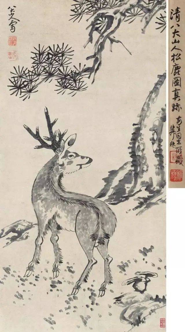 中国画，讲的是气局 书画知识 第1张