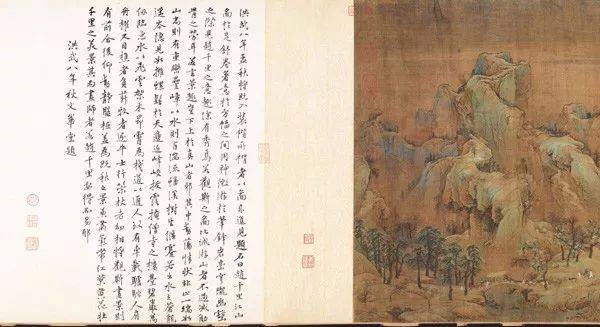 盘点中国绘画史上的重量级山水画 书画知识 第24张