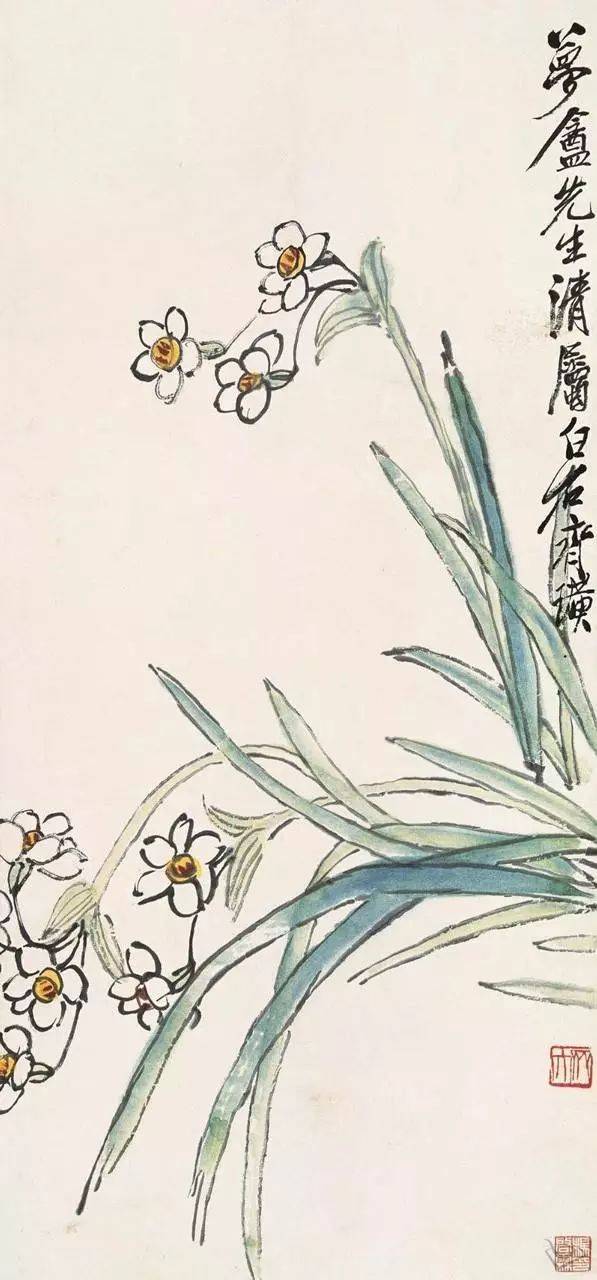 最适合入画的“十大吉祥植物” 书画知识 第55张