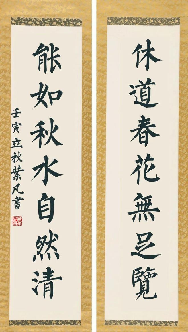 学书法最“痛苦”的3件事儿，一般人受不了！ 书画知识 第4张