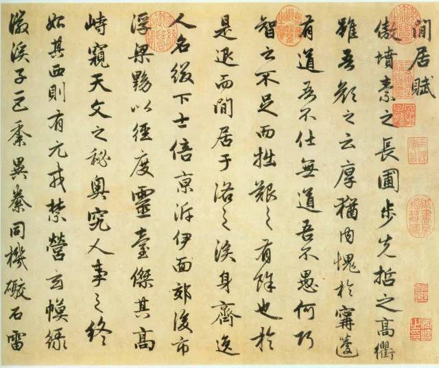如何取法古人？ 书画知识 第4张