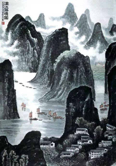 李可染的经典山水画——“黑、满、崛、涩”的独家李氏山水 书画知识 第87张