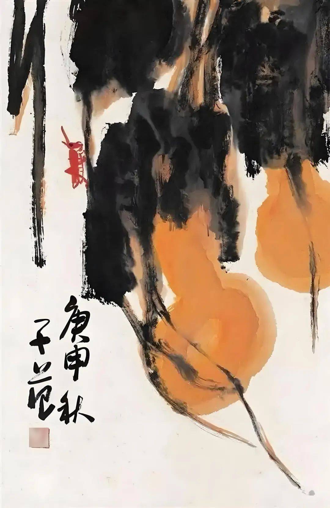 京津画派八大家：承古开今的艺术丰碑 书画知识 第6张