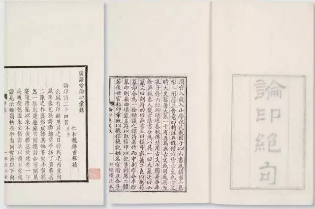 隶书为什么在清代那么火？ 书画知识 第4张