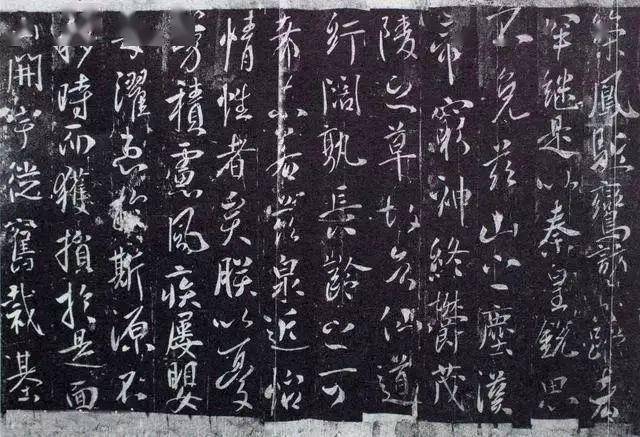 中国书法之美：形态、意境与文化的完美融合 书画知识 第24张