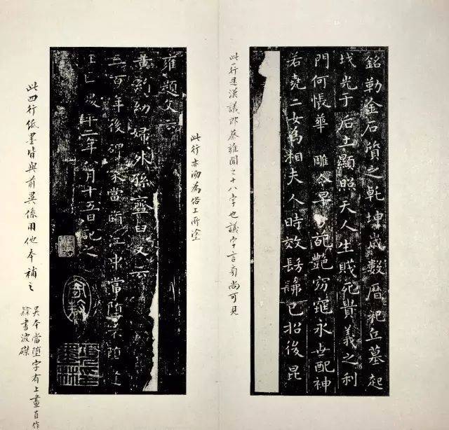 书法不一定要会写，但一定要懂得怎样欣赏！ 书画知识 第2张