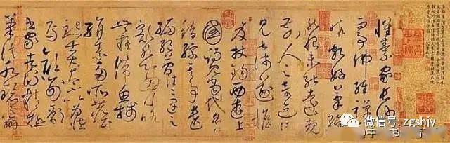 楷、隶、行、草临摹要点 书画知识 第21张