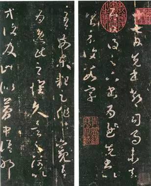 一文读懂中国书法“篆隶楷行草”五种书体的演变 书画知识 第13张