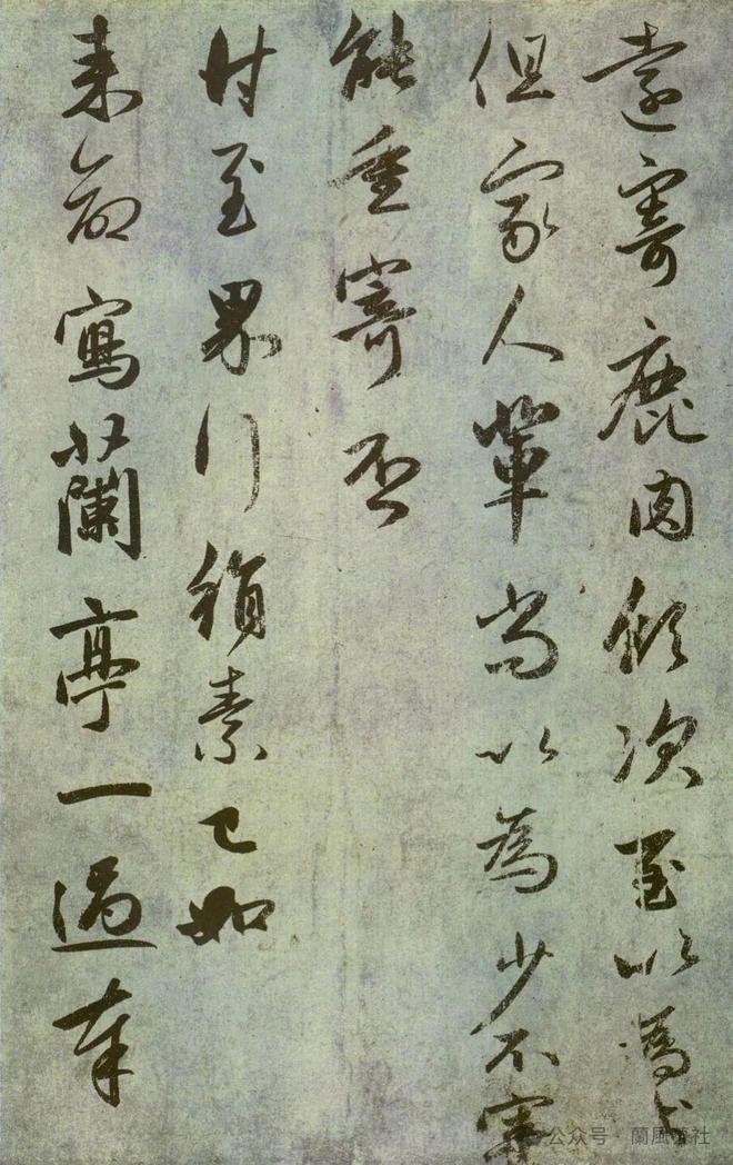 赵孟頫和董其昌书法最大的共性是啥？ 书画知识 第1张