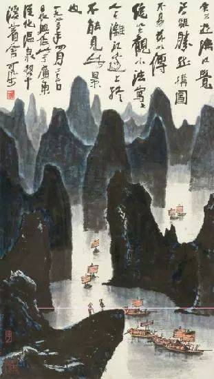 李可染的经典山水画——“黑、满、崛、涩”的独家李氏山水 书画知识 第41张