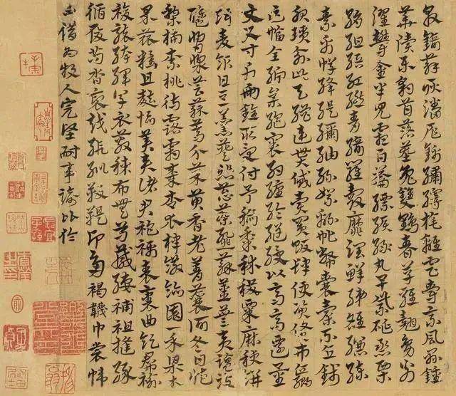 中国书法之美：形态、意境与文化的完美融合 书画知识 第63张