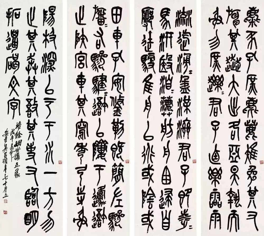 这样临帖，想不进步都难 书画知识 第2张