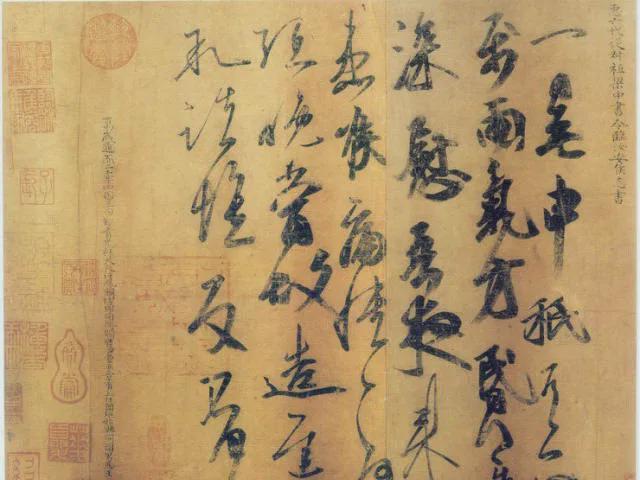 这八幅字，不在二王之下！ 书画知识 第6张