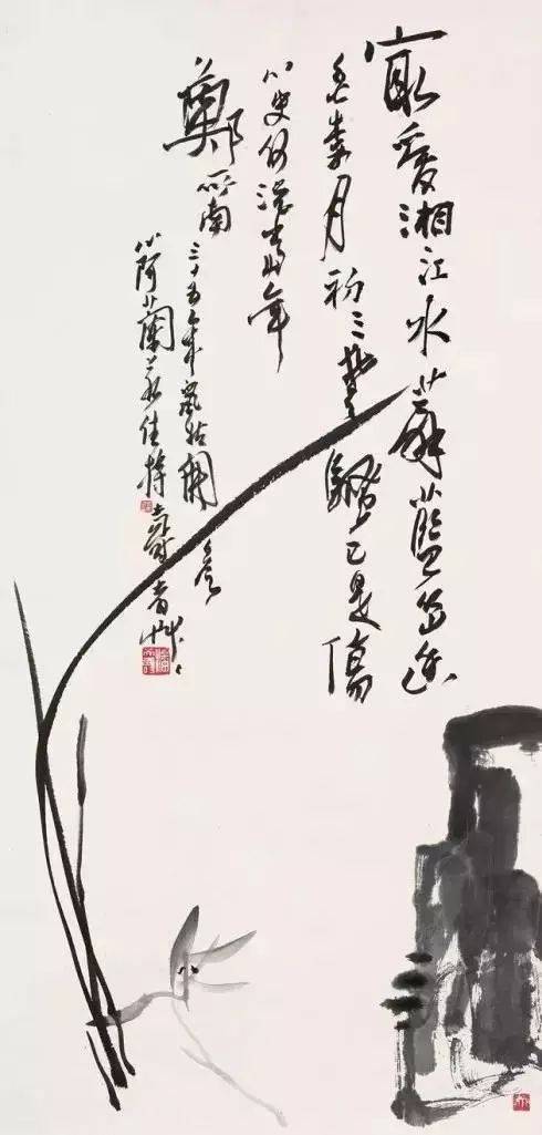 最适合入画的“十大吉祥植物” 书画知识 第45张