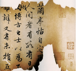 从王羲之到文征明：历代行书八大家 书画知识 第9张