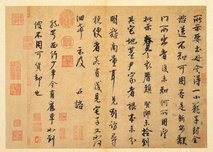 这么不起眼的书法，凭什么挤入“天下十大行书”？ 书画知识 第2张