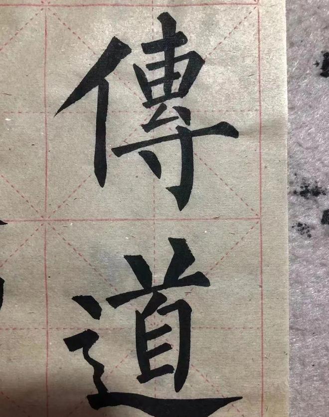 学书法最“痛苦”的3件事儿，一般人受不了！ 书画知识 第1张