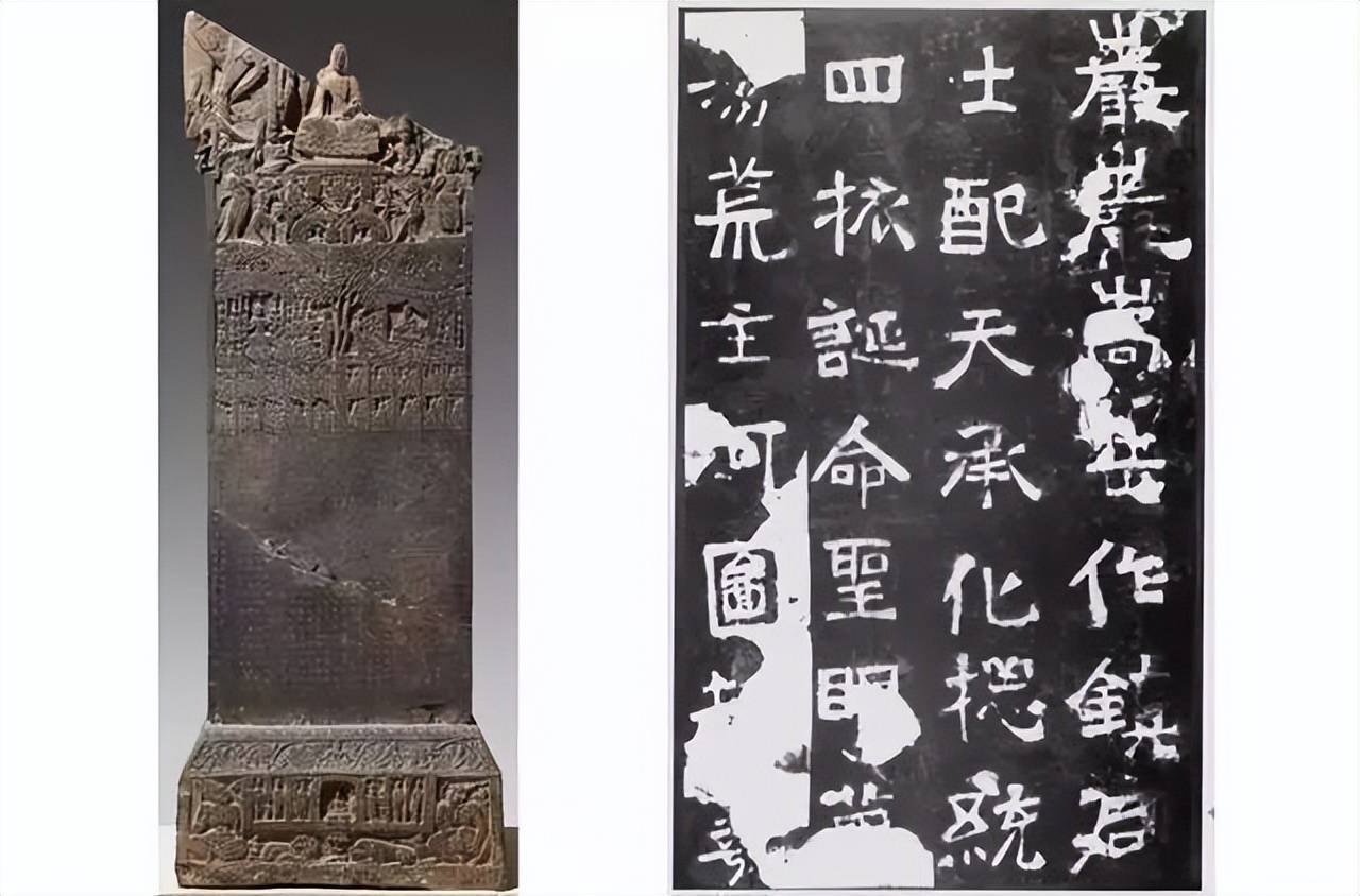 干货：动图演示魏碑笔画 书画知识 第19张