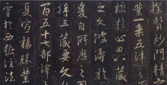 王羲之的书法为什么能独领风骚千年？ 书画知识 第3张