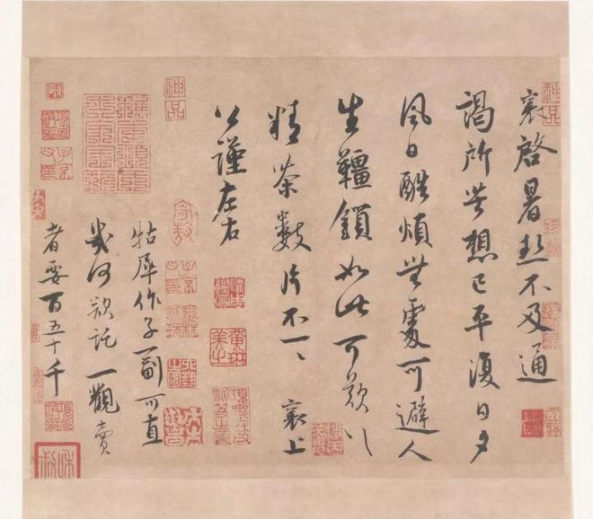 书法圈十大行规 书画知识 第5张