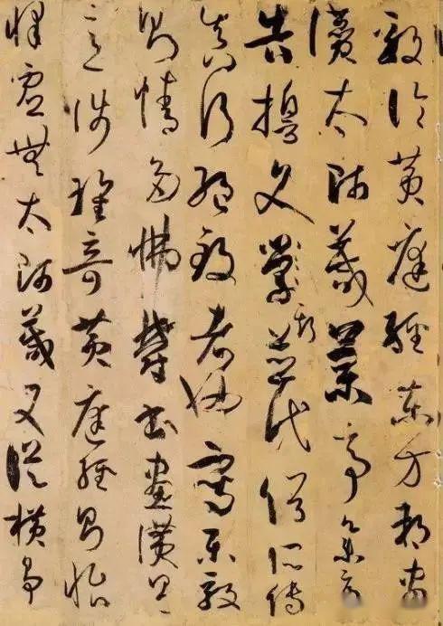 楷、隶、行、草临摹要点 书画知识 第20张