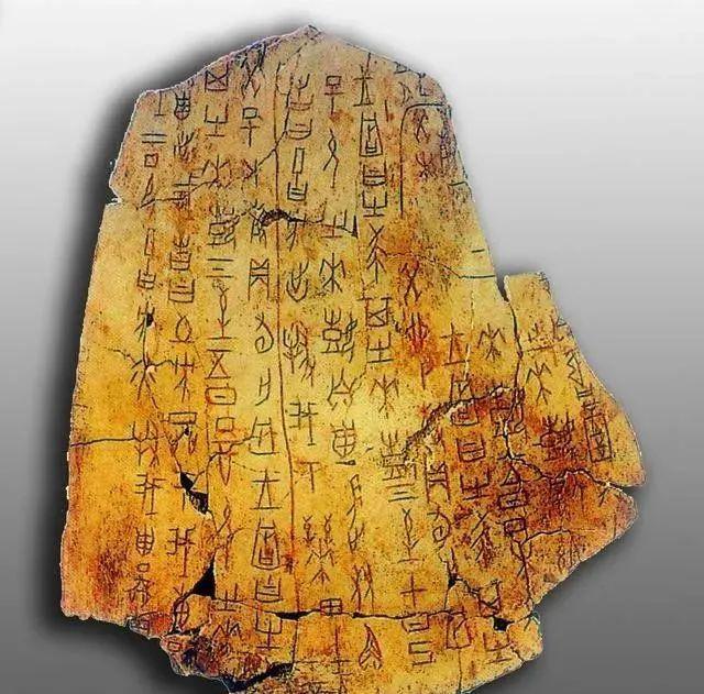掌握这种造型，就是行草高手 书画知识 第1张