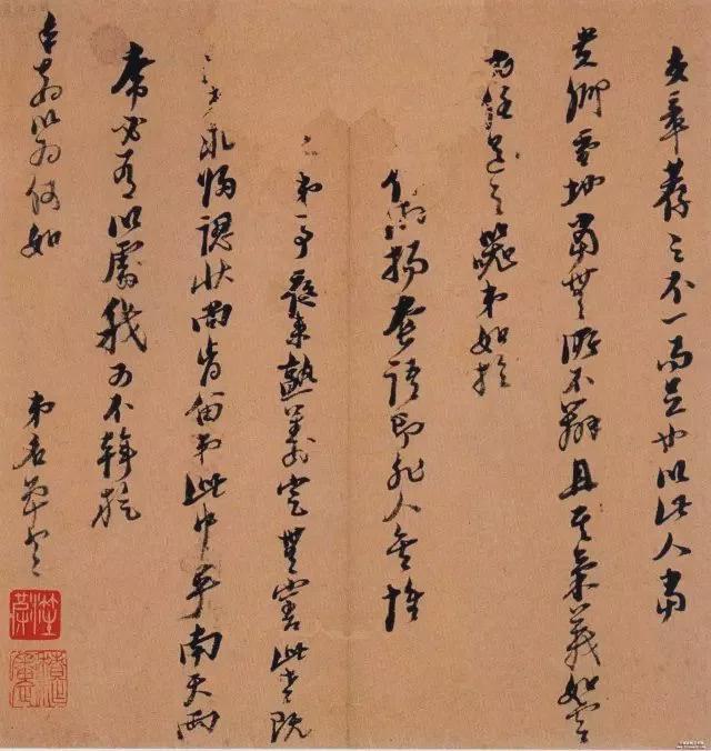 先写字，再书法 书画知识 第9张