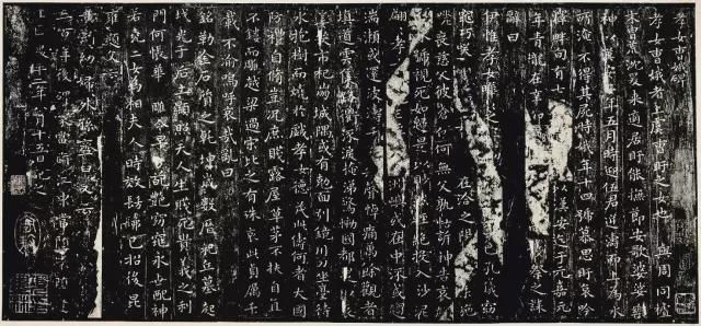 先写字，再书法 书画知识 第5张