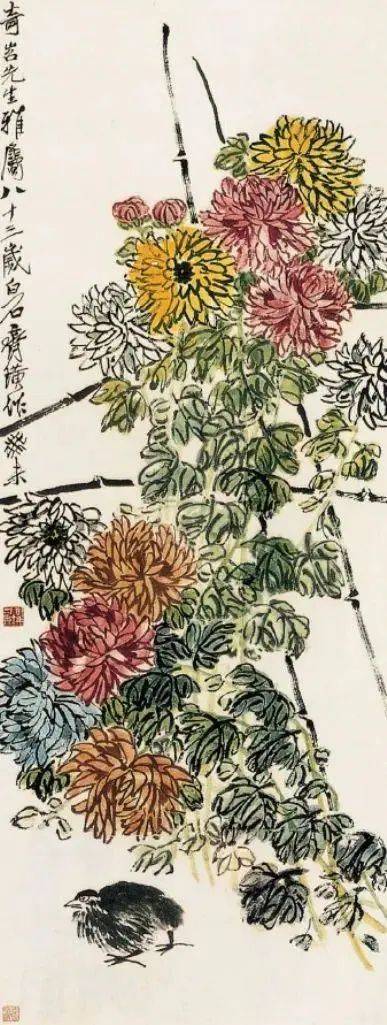 什么是齐白石“衰年变法”？ 书画知识 第4张