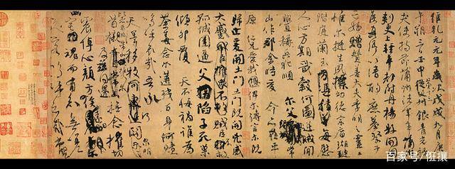 从天下三大行书帖看三个时代的书法境界 书画知识 第6张