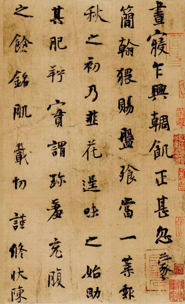 让你书法进步的9个小细节 书画知识 第10张
