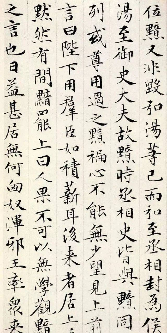 有一种书法，叫美的精致无暇！ 书画知识 第12张