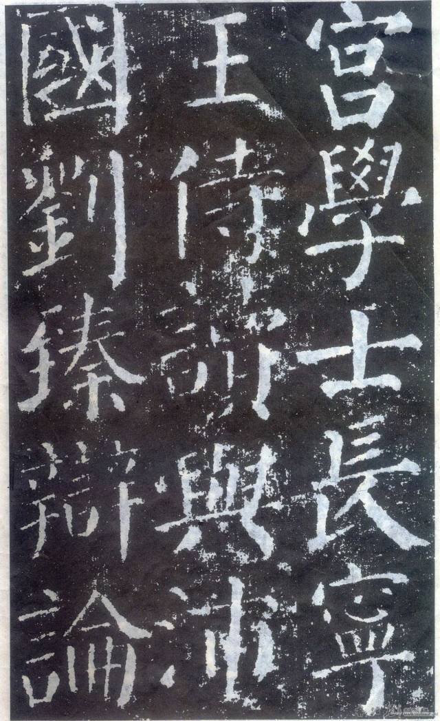 如何临习《颜勤礼碑》？ 书画知识 第1张