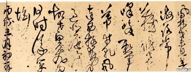 主笔,书法高手是如何处理的? 书画知识 第2张-墨韵书香 主笔,书法高手是如何处理的? 书画知识 第2张