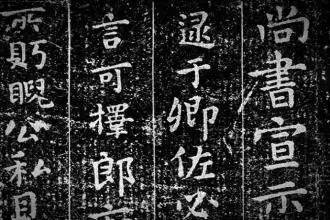 书法线条13种，你知道哪几种？ 书画知识 第1张