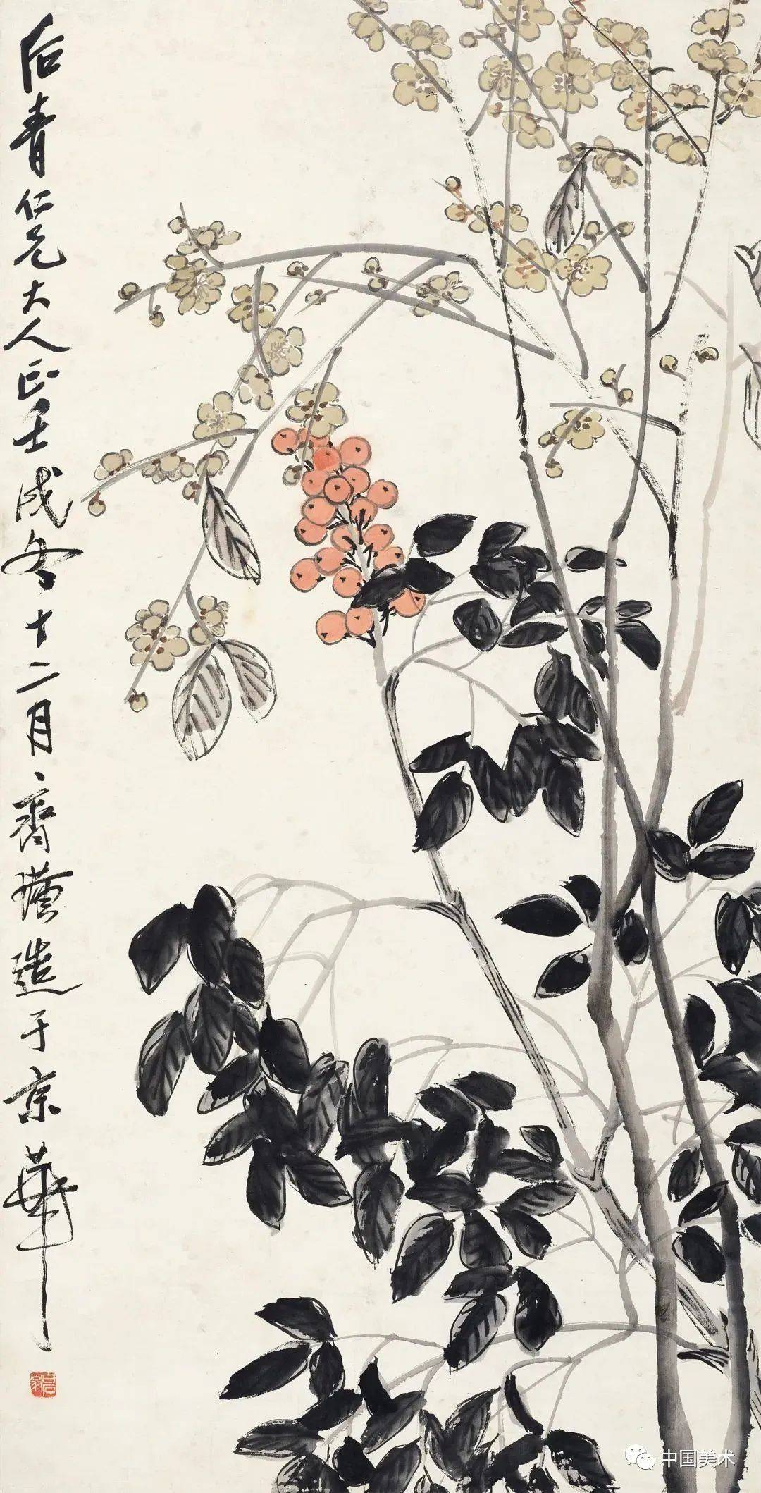 漫谈写意花鸟画的创作 书画知识 第4张