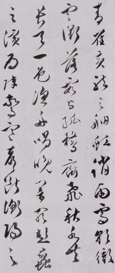 文征明的书法，究竟好在哪？ 书画知识 第1张