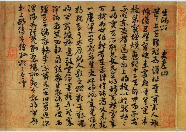 学书法，守分寸，别任性 书画知识 第2张