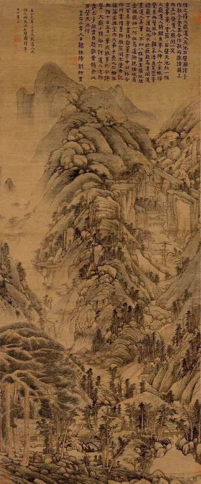 元四山水名家的山水画，为何千古不衰？ 书画知识 第2张