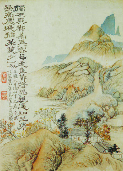 画里重阳,品味古代文人的风雅 书画知识 第1张-墨韵书香 画里重阳,品味古代文人的风雅 书画知识 第1张